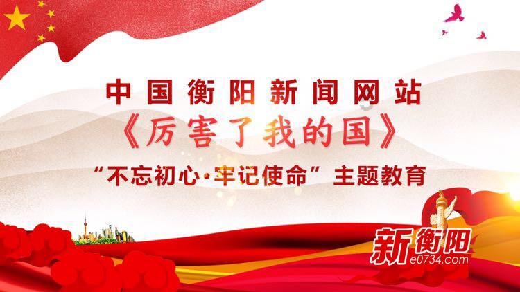 金平公安：提供法治保障 维护辖区安全