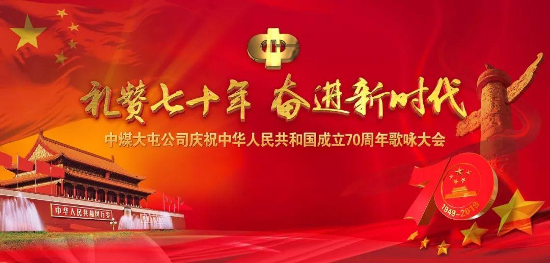 外星球体进黑洞