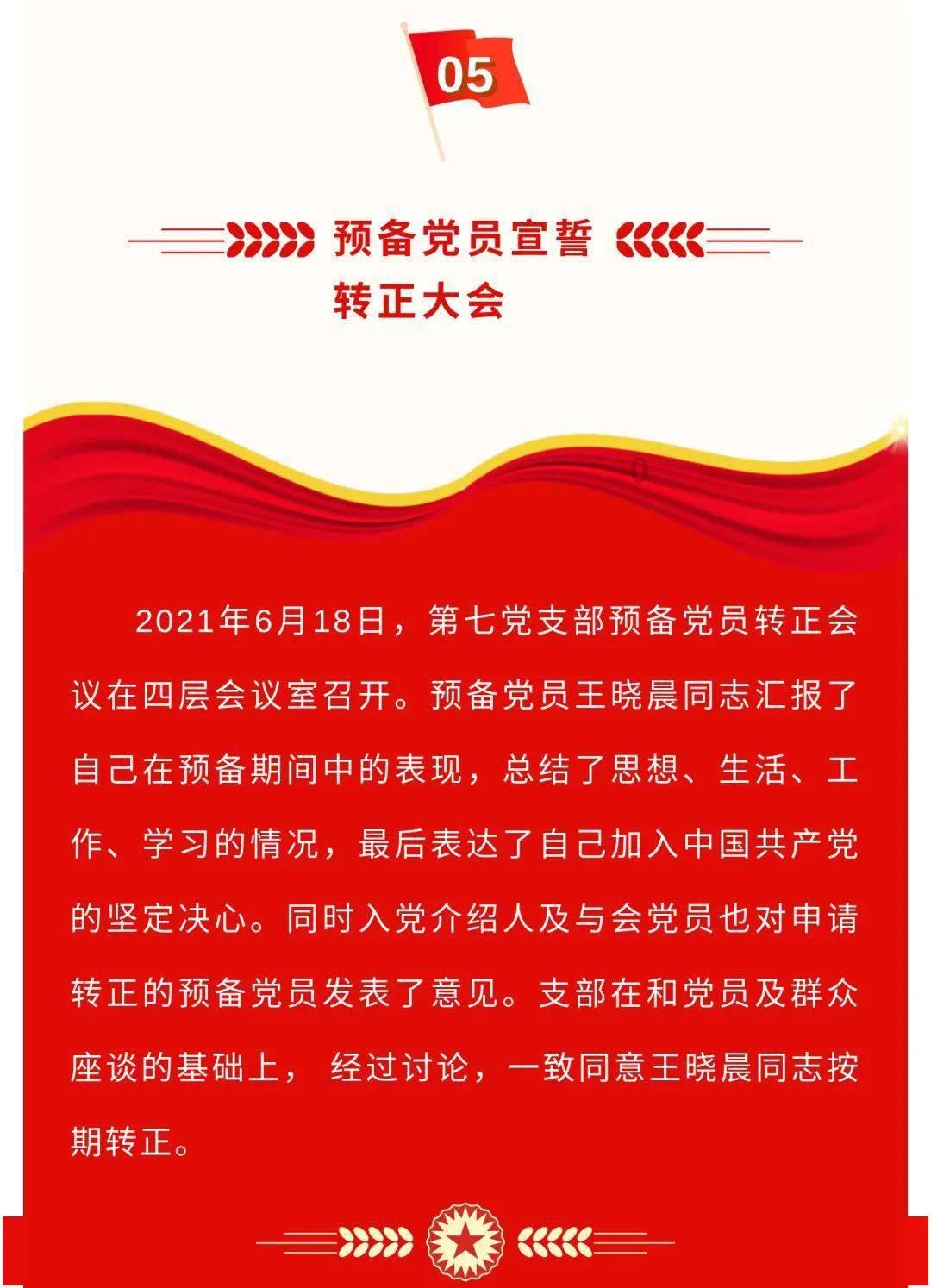南京有什么暑期清凉避暑游玩好去处？游戏画面