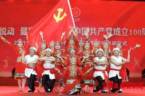 大神：绝景版