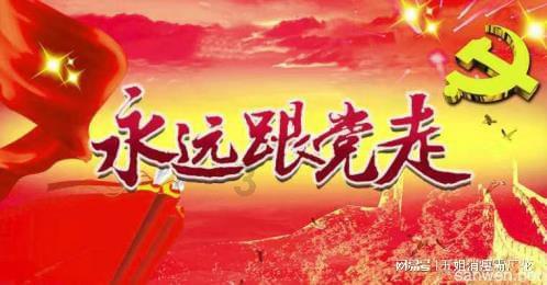 海底大射击