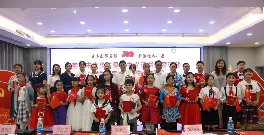 【地评线】东湖评论：持续发力纵深推进反腐败斗争