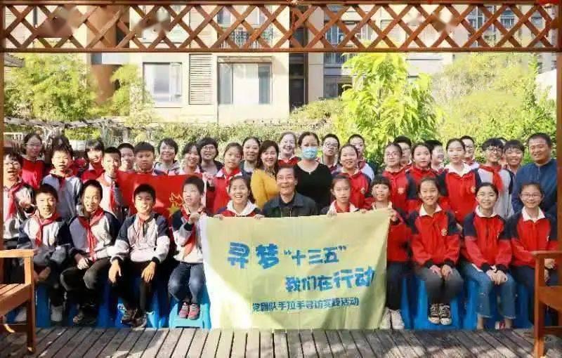 算术24点
