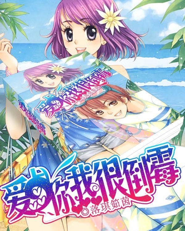 塔防三国志